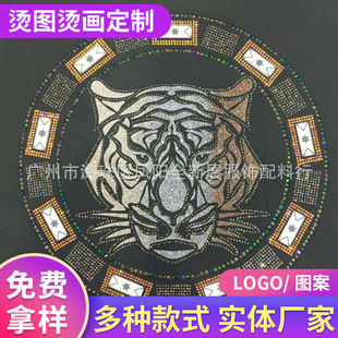 �W��ϻ��^��Ʒ�C�����Dӡ���Y���C�D���b�C荟��Dӡ�C���Cӡ�aƷ