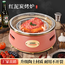 �nʽ̼���t����������̫̫������t�W�t�����A��ľ̿���ß����t