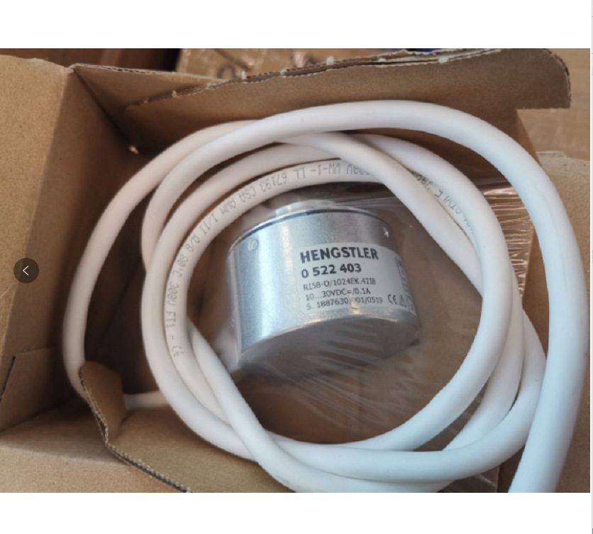 编码器亨士乐 (2)