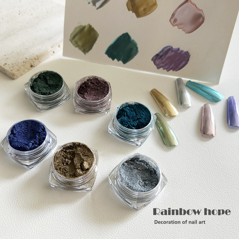 Polarized magic mirror powder soft and easy to rub the armor does not fly powder hook edge powder highlight nail glitter powder DIY wearing armor material