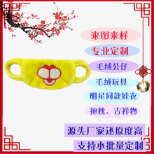 ë�q������ǹ���ë�q���� ��ͯ����ë�q���� ë�q������I������