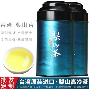 ̨����ɽ��������b��ɽ���~�²�150g�ͶY���l����̿�������F�^��