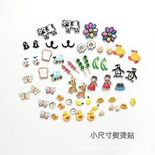 ����С����̽����N���ɐۿ�ͨ��ˇ�b��N�·��ƶ����a���N�٠C