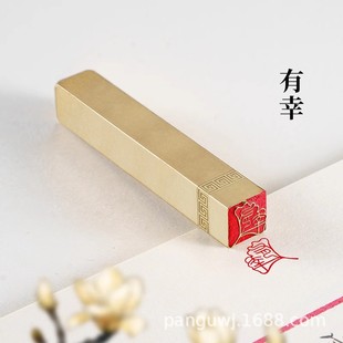 ����1*1*6�S�~�e�����wӡ��������Ӳ�PС����Ʒ׭�����lӡ��