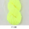 37 light yellow