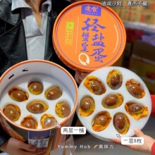 ��ʳ�p�}з�ʵ��AͰ�Y���b��ʳ���}������������������ֶYƷ�Fُ
