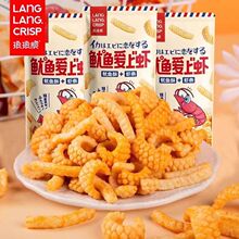 ���Ŵ����~�����r10g/���W�t��С�����~�����e����r�l��ʳ���l