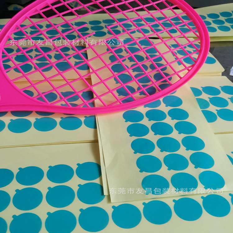 3989600292_1895747593