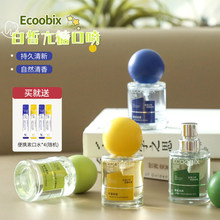 ��ٛС�ӡ���ϧ�ڇ����¿ښ��ǻ���F�ښ�������yʽ��Ů15ml