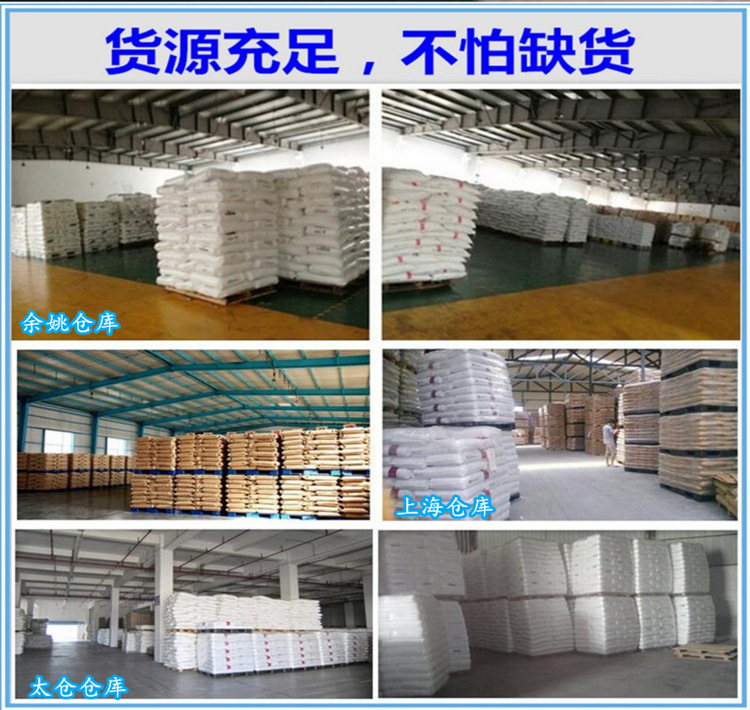 O1CN01wAOLZo2L7v8afnFHl_!!2212