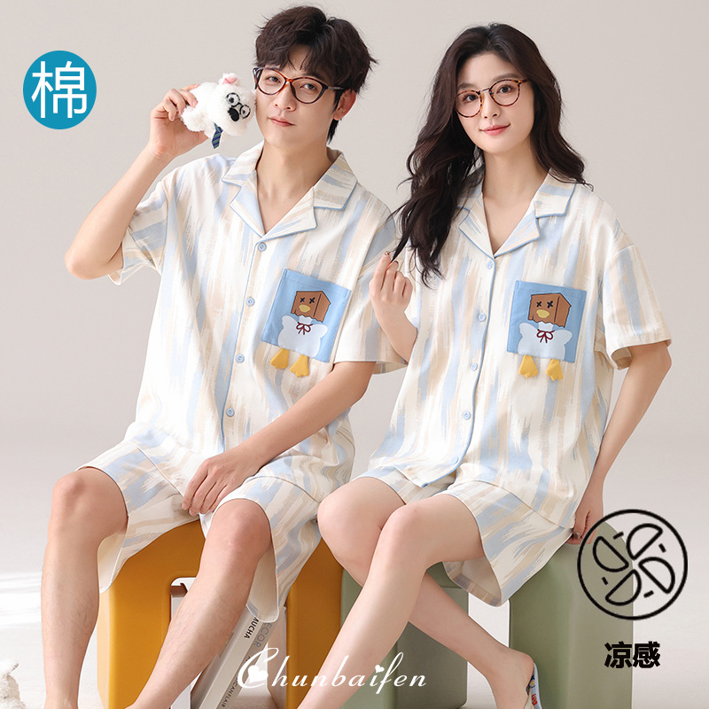 New Summer Couple Pajamas Cotton Short-sleeved Cartoon Men's and Women's Lapel Thin Home Clothes Two-piece Suit