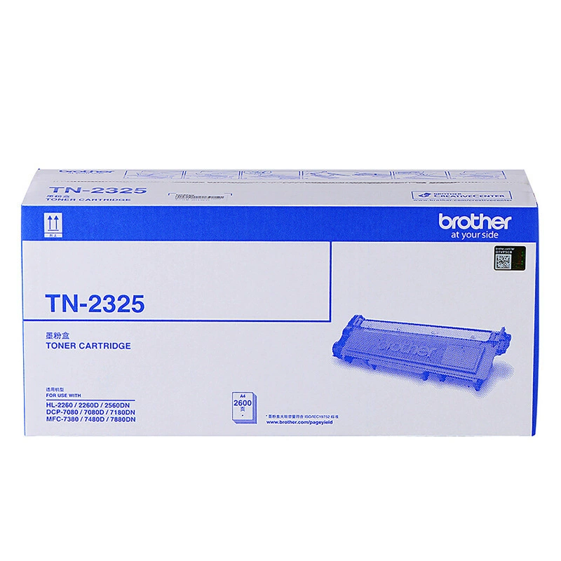 Картридж с тонером Brother (TN-2325/2312), картридж с тонером (DR-2350), применимый к 7080D/7180DN