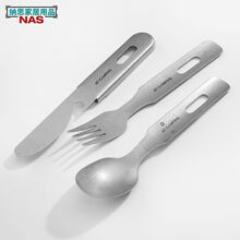 ���P䓏͹��ۯB�����ױ�yʽ�;����bҰ���๦�ܿɲ�ж�����ײ;�