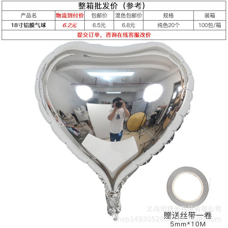 Flor abrazo cubo mini tulipán abrazo cubo pequeño cilindro conjunto tres flores redondas caja de regalo caja de ramo