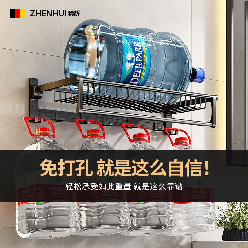 Punch-libre de espacio de aluminio toallero baño Baño hardware colgante traje malla cesta toalla rack