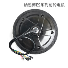 ��̖�{����ES1ES2ES3ES4 늄ӻ���܇ǰ��늙C݆̥ǰ݆늙C�R�_