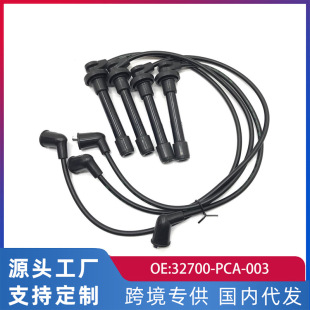 �S��ֱ�N��܇�߉��c�𾀷ֻ��ľ��m�ñ������w32700-PCA-003