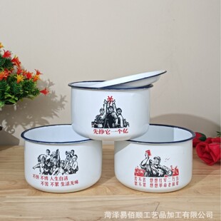��ʽ�´ɸ������뎧�w���f��ʹ�����ʳ�ô�������W������͹ű�