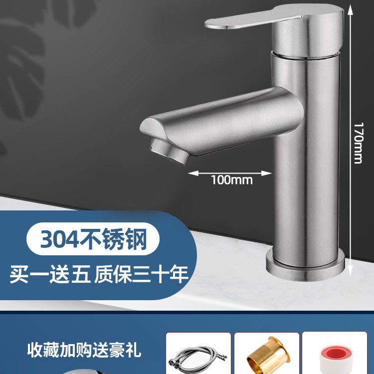 Baño de cobre todo lavabo grifo lavabo grifo frío y caliente lavabo único frío lavabo doméstico lavabo