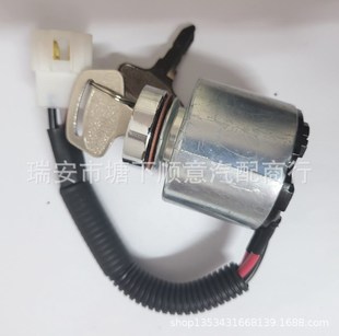 �c���_�P ��i37410-59110 ASSY SWITCH