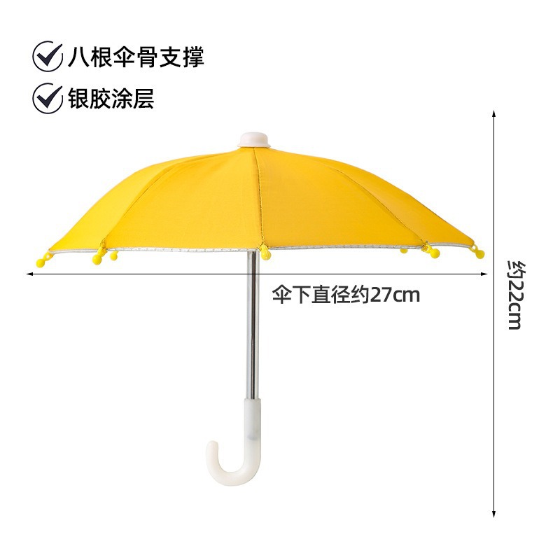 Yellow toy