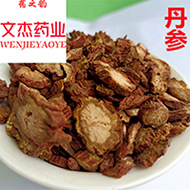 lADPJxuMRmLKKQbNAyDNAyA_800_80