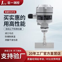 ����ʽ��λ�_�P���D����λ��λӋ���ƈ����ߜط���SR80/SE290