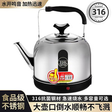 304���P�늟�ˮ�ش������ˮ���ԄӔ�늱��ؼ���늉��Q�џ�ˮ��