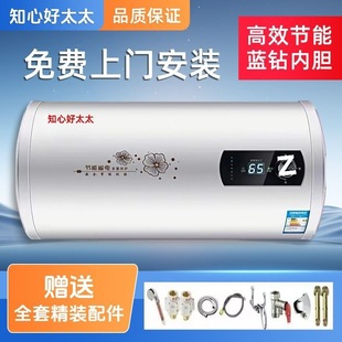 늟�ˮ�����Ã�ˮʽ60L��ԡϴ������׃�lһ����Чһ�����]