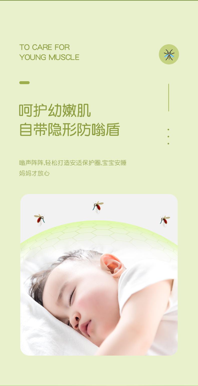 详情1_06.jpg