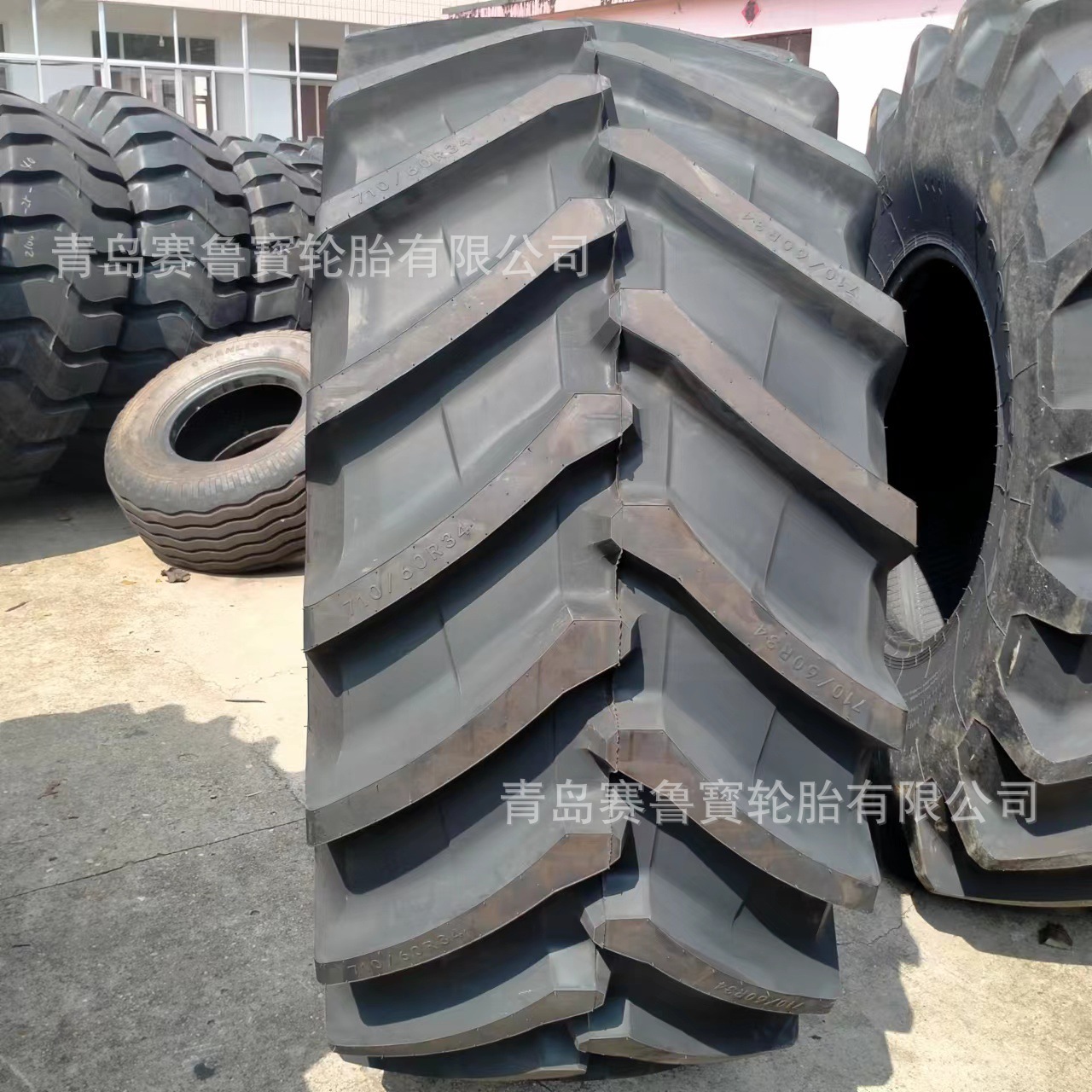 大马力拖拉机轮胎  710/60R34 人字花纹 农用钢丝胎