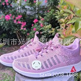 Беспроводные туфли, электронный массажер, беспроводной контроллер, новая коллекция, дистанционное управление