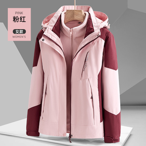 Outdoor couple's jacket for men and women plus velvet three-in-one detachable two-piece set of cold-proof clothing and mountaineering clothing that can be printed with LOGO