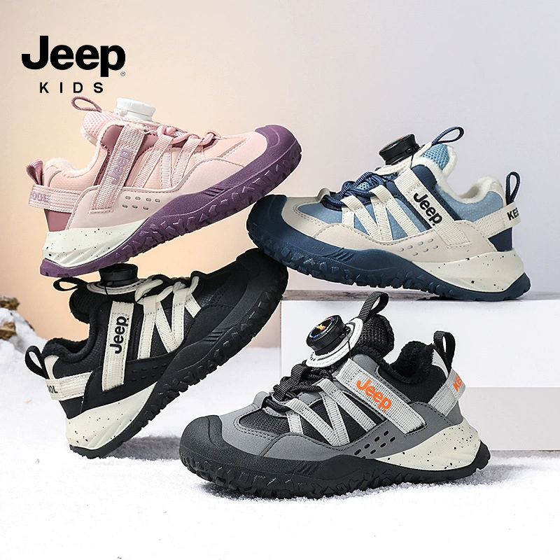 Children's sports shoes, warm demi-season footwear