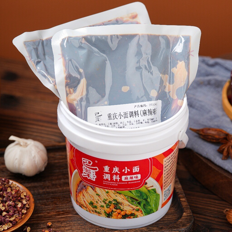 重庆小面调料商用桶装面店麻辣小面调料油泼辣子小面调料批发分销|undefined