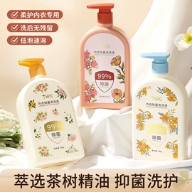 面霜;洁面产品;身体乳、霜