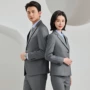 同款男女秋冬车行工作服