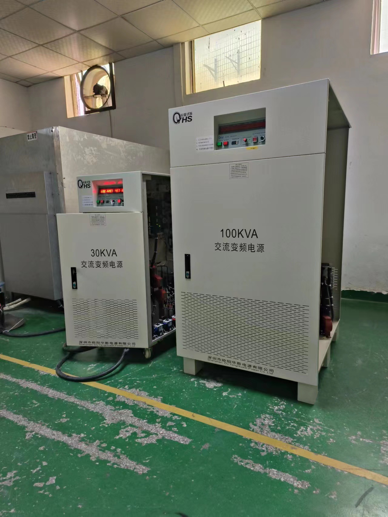 ŷ����˹����30KVA��Ƶ��Դ�����人�����380V 60HZ
