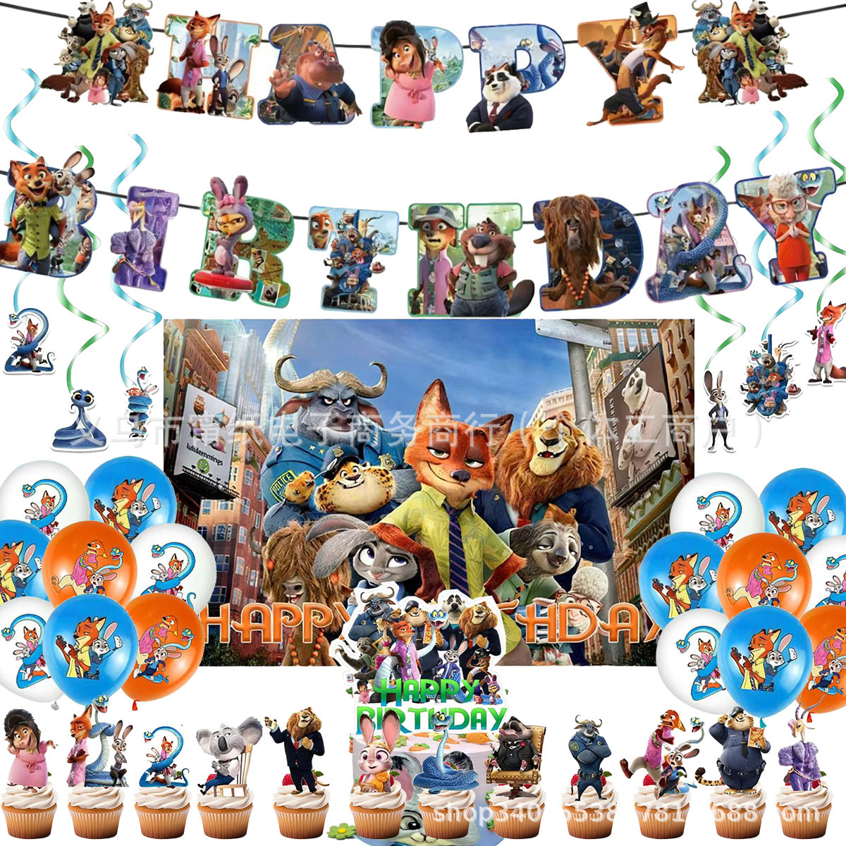 Zootopia 2 Birthday Party Banner Decorations Zootopia Background Cloth Spiral Hanging Ornaments Flag Balloons