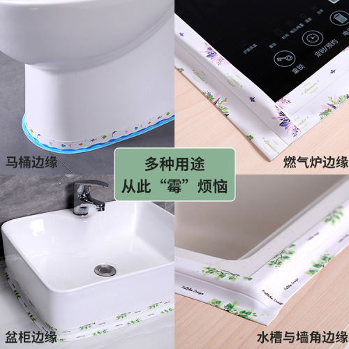 Kitchen waterproof strips, anti-mildew tape, sink stickers, waterproof stickers, toilet seam stickers, bathroom corner stickers, seal strips