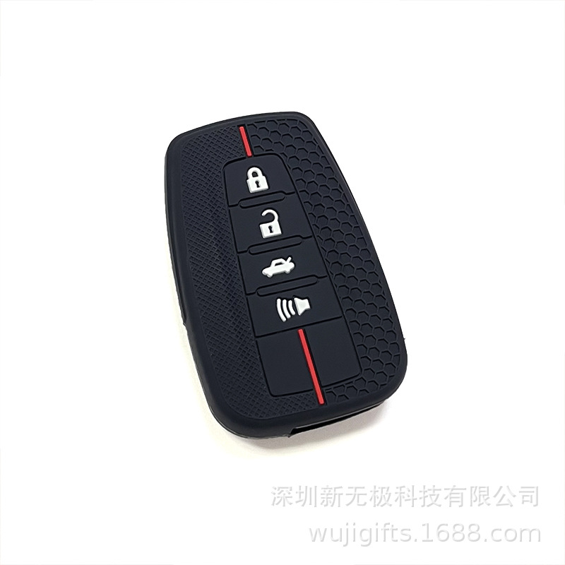 스마트 4 키 블랙 벌집 레드 라인