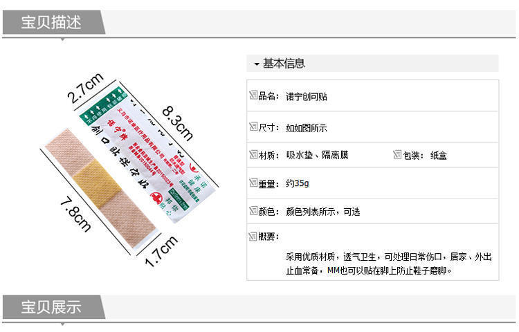 db060217-6e84-4853-8cd8-2539d9