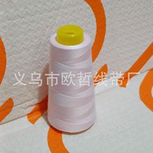 \ɫ402]ƽ܇1500aֿppxC