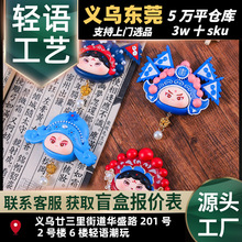 ����������������N���y���L�[������o��Ʒ�S��ֱ�N�����ɐ���߅