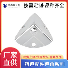 �yɫ�A���ǉ���ľ����b�а�߅�o߅���������Ǵa�F���y���o��