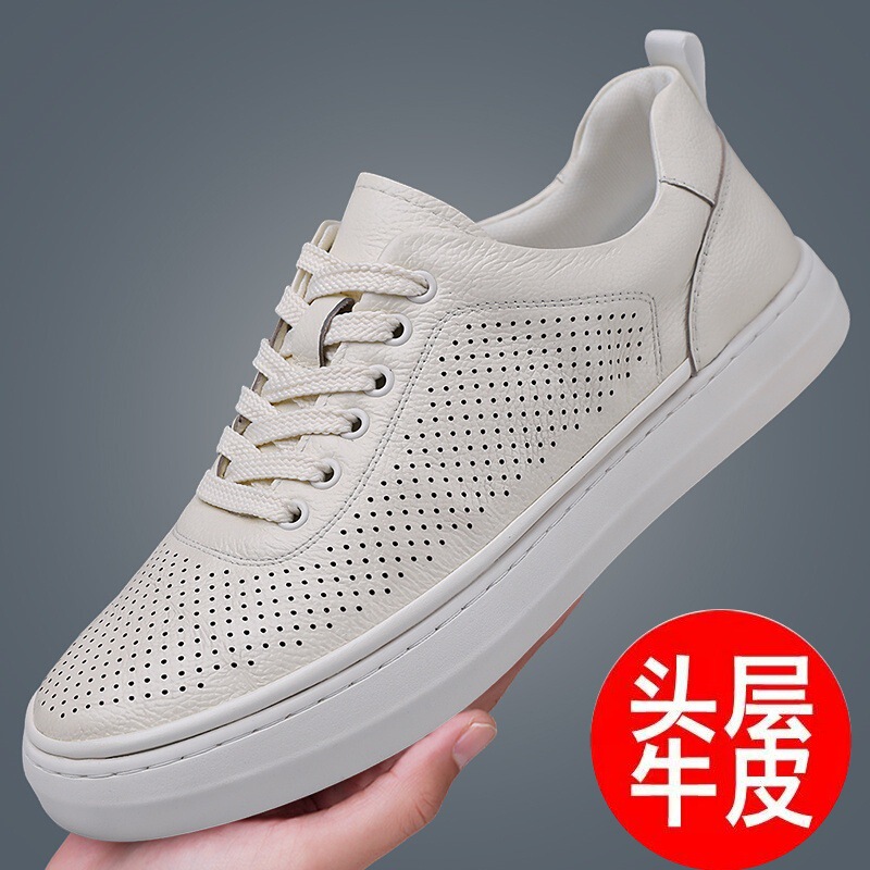Spring New Breathable Sneakers for Men, Summer Men's Perforated Shoes, Trendy Versatile Casual Shoes, Thick-Soled Sports Shoes Spring New Breathable Sneakers for Men, Summer Men's Perforated Shoes, Trendy Versatile Casual Shoes, Thick-Soled Sports Shoes