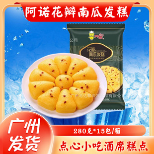 �������Ϲϰl�� 280��*15��/�� �ك����c�����Ϲϰl�� �Ϲϸ�