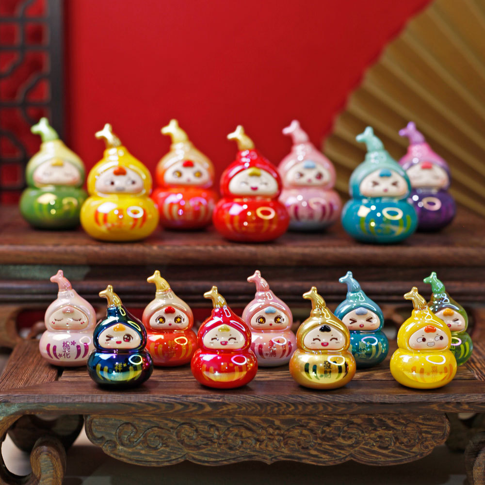 New Year's Xiwa Little Fulu Meng Grain Blind Box Handmade Cute Gourd Blind Bag Doll Trendy Play Desktop Ornaments Small Gifts