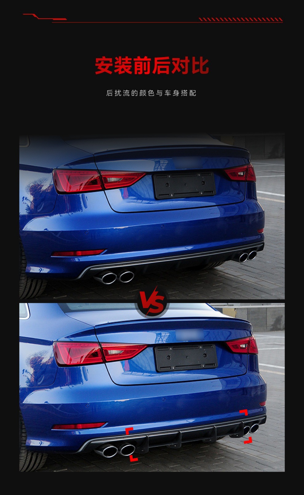 Applicable to 2013-2015 Audi A3 S3 8V Sedan sedan version tail lip spoiler rear blade modification parts