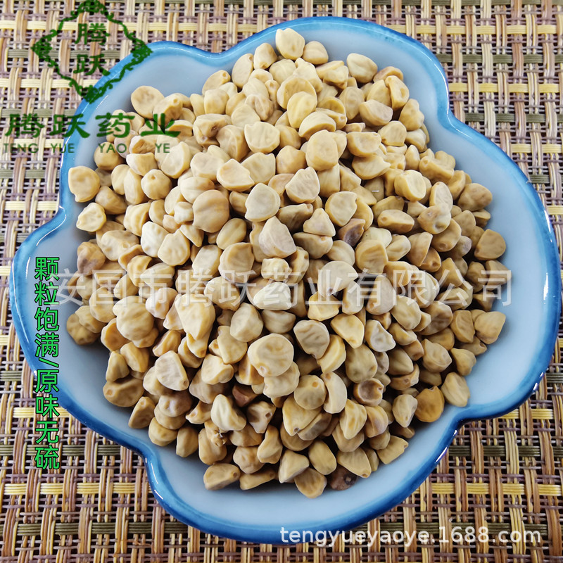 White Pharbitis Seed Qian Niu Zi 牵牛子 Dried Morning Glory Seeds Traditional Chinese Herb 1kg Bag quality and texture